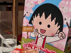 -海底捞火锅(万达广场店)