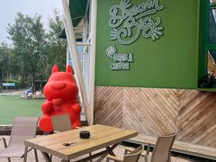 -爪吧宠物乐园 (温榆河示范区店)