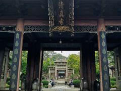 -西安化觉巷清真大寺