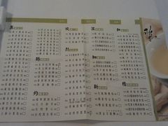 菜单-稻香酒家(天河城店)