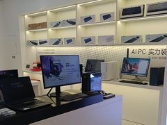 -戴尔DELL电脑官方店·售后维修服务站