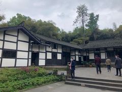 -邓小平故里