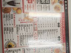 -华星冰室(湾仔店)