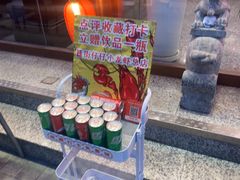 -簋街仔仔小龙虾(总店)