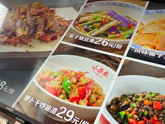 -小柴米·传统江西菜(八一广场店)