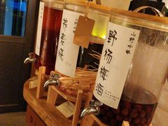 -金鱼妈妈 山野·食趣(荫山街店)