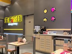 -小杨生煎(深圳岗厦北店)