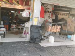 门面-杨震卤菜旗舰店