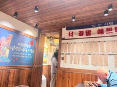 -四喜后厨·白串烧烤朝鲜小酒馆(珠江路店)