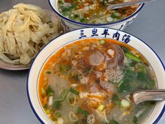 -龙门李家三旦羊肉汤馆