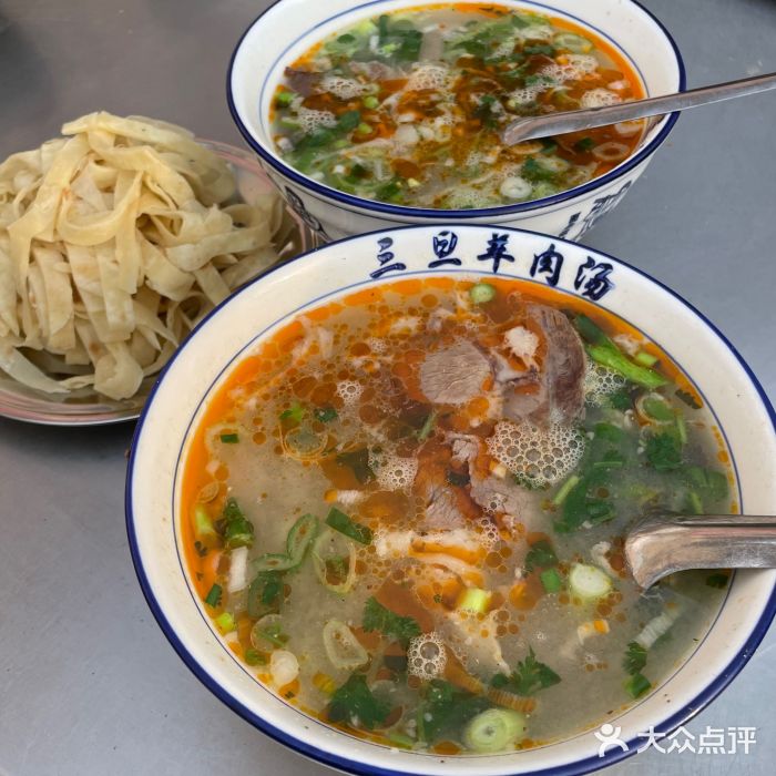 龙门李家三旦羊肉汤馆图片