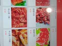 -豚豚猪村烤肉·韩国烤肉(总店)