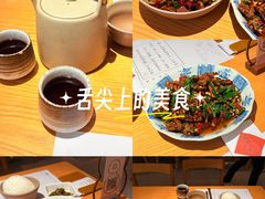 -南屏步行街