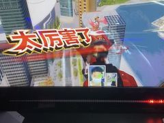 -风云再起游乐汇(北京西单西西友谊店)