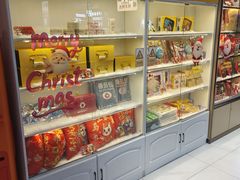 -兰岛广场(白沙路店)