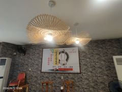 -渔意坊·千层无骨鱼粥底火锅·20年顺德菜(普君店)