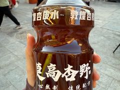 -沙州食驿·非遗小吃夜市