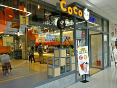 -CoCo都可(秀英万达店)