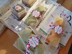 -红宝石·鲜奶小方·海派西点房(南丹店)