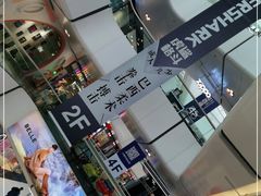 -万达广场(北京槐房店)