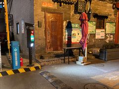 -郭记小街麻辣烫(南小街总店)