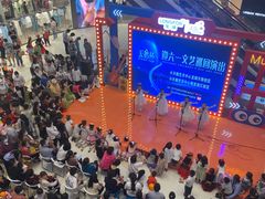 -龙湖南京江北天街