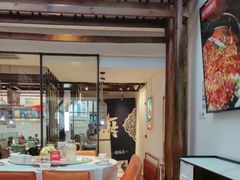-阿瓦山寨·湘菜现炒·剁椒鱼头王(咸阳总店)