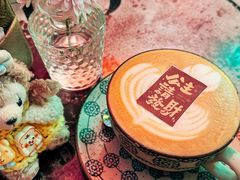 -北平花园·MUA摩造汉堡·北平咖啡(南锣鼓巷胡同店)