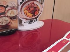 -宏状元现熬粥·京味菜(五棵松店)