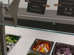 -So Lounge索兰至餐厅(蓝色港湾店)