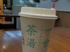 -無邪日式甜品(世博源店)