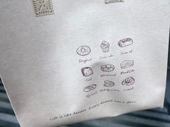 -烘焙町面包店(西四店)