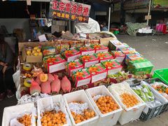-城南综合水果批发市场(花园路店)