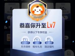-万达广场(北京槐房店)