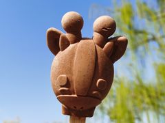-北京动物园