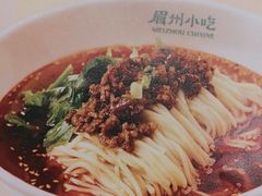 -眉州小吃(石景山店)
