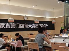 -新一番三文鱼寿司(上邦店)