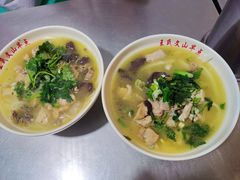 -文山荷鲜居(翠湖店)