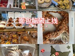 -MAKY米旗(三好旗舰店)