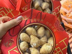 -Caidie Bakery采蝶轩(百越店)