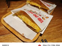 -九毛九西北菜(大东海店)