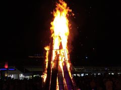 -北戴河碧螺塔海上酒吧公园