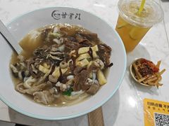 -甘掌门·化州驰名牛杂粉(越秀店)