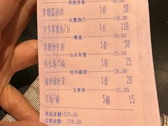 -聚春园自助餐厅(东街口店)