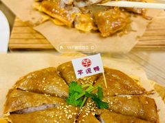 -芋包王闽南茶楼(八市店)