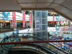 -高新·活力城Village