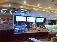 -哈根达斯(石家庄北国店)