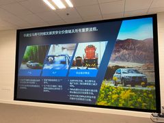 -华晨宝马铁西工厂