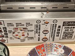 -肉肉大米(金虹桥店)