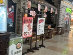 -绿茶餐厅(昆明世纪金源店)